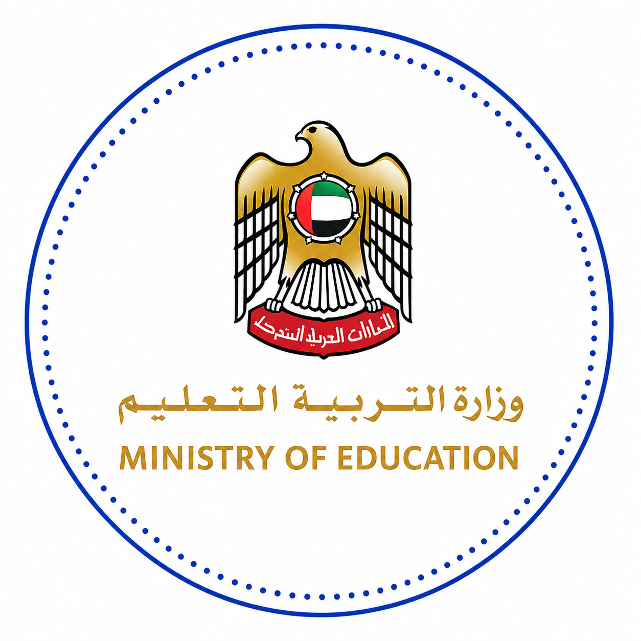 UAE Ministry of Education approval — Skillvaro